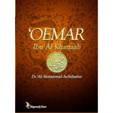 Boekomslag met gouden letters voor Omar ibn Khattab Deel 1, historische islamitische tekst